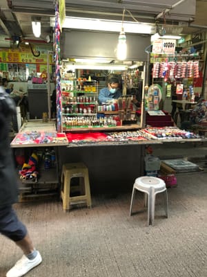 Hong Kong's Street Market Stalls