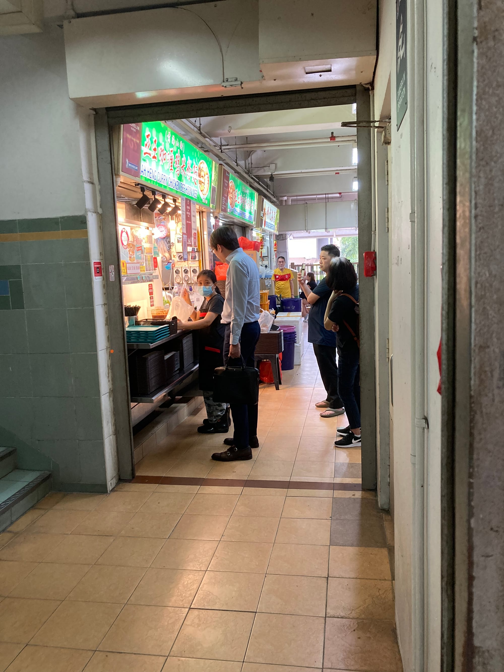 A Singapore Travel Itinerary: Part I