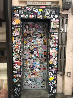 The Sticker Graffiti of Osaka
